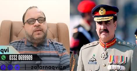 General (R) Raheel Sharif Imran Khan Ki Sifarash Le Kar GHQ Gaye - Zafar Naqvi shares details