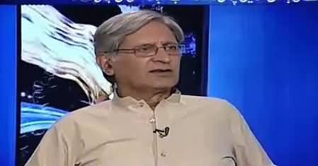 General Raheel Sharif Is The Best Army Chief - Aitzaz Ahsan Praising General Raheel