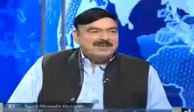 General Raheel Zardari Ki Shakal Dekhna Bhi Pasand Nahi Karte - Sheikh Rasheed