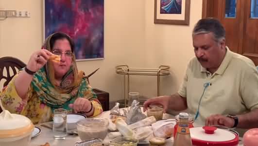General Zia ul Haq's Son (Ijaz ul Haq) And Daughter (Zain Zia) Doing Iftari At Home