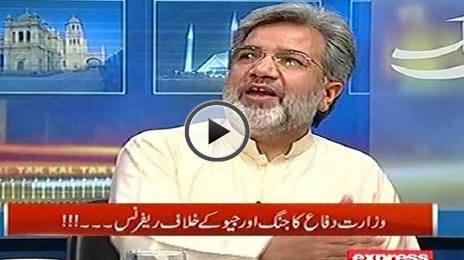 Geo and Jang Group Employees Are Getting Severe Threats Due to Imran Khan's Statement - Ansar Abbasi