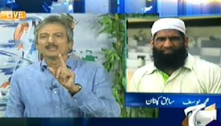 Geo Cricket (Discussion with Famous Cricketers) – 12th October 2014