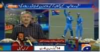 Geo Cricket (Mission World Cup 2015) – 22nd February 2015