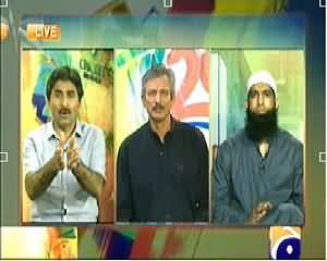Geo Cricket On Geo News (Pakistan Cricket Special) – 6th April 2014