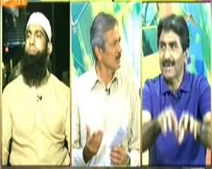 Geo Cricket On Geo News (T20 World Cup Special) - 3rd April 2014