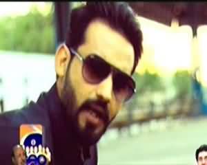 Geo Dost – 30th November 2013