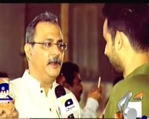 Geo Dost (Eid Special) – 10th August 2013