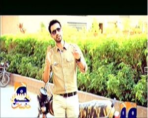 Geo Dost on Geo New – 23rd February 2014