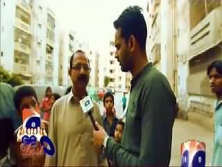 Geo Dost on Geo News – 10th May 2015