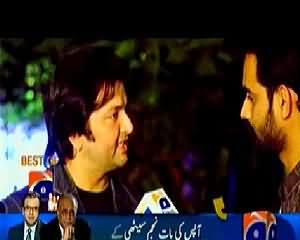 Geo Dost on Geo News – 16th January 2015