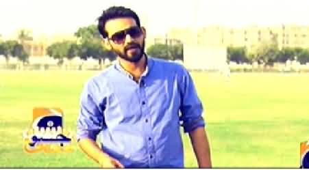 Geo Dost on Geo News – 26th October 2014