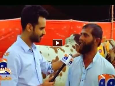 Geo Dost on Geo News - 26th September 2014