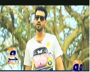 Geo Dost on Geo News – 27th April 2014