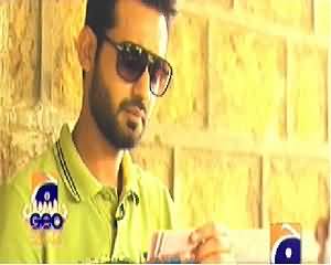 Geo Dost on Geo News – 9th May 2014