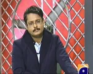 Geo FIR – 13th January 2014