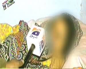 Geo FIR on Geo News – 20th January 2014