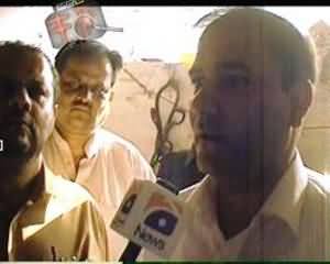 Geo FIR - 24th June 2013 (Polluted Water Se Har Saal 3 Lac Pakistani Bemariyoon Ka Shikar Hote Hain)