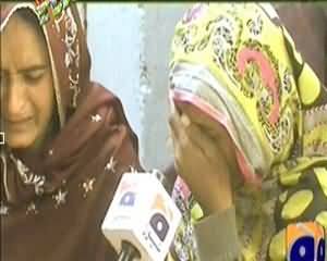 Geo FIR – 29th January 2014