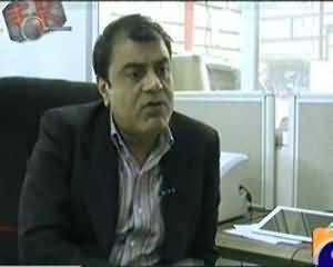 Geo FIR on Geo News – 30th September 2013