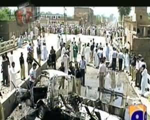 Geo FIR – 31st December 2013