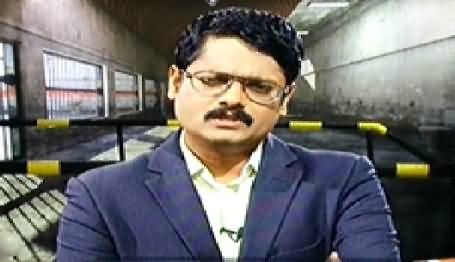 GEO FIR on Geo News – 11th August 2014