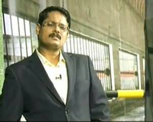 GEO FIR on Geo News – 17th March 2014