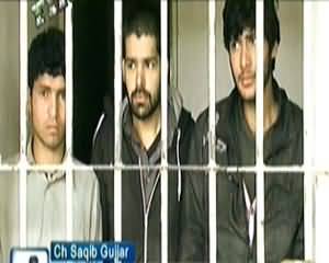 GEO FIR on Geo News – 25th March 2014