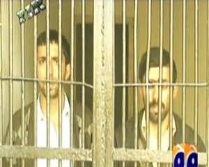 Geo FIR on Geo News – 4th February 2014