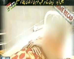 Geo FIR (Police Trying to Arrest the Rapist) – 9th April 2014