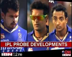 Geo Investigates (Full Coverage Of The Indian Premier League Spot Fixing Allegations)  - 4th August 2013