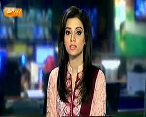 Geo New 9PM Bulletin - 6th January 2015