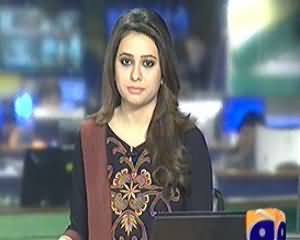 Geo News 9pm Bulletin – 10th January 2014