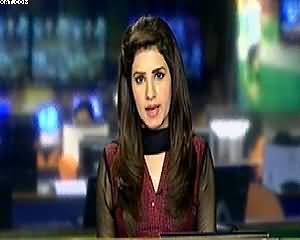 Geo News 9pm Bulletin – 10th January 2015