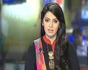 Geo News 9pm Bulletin – 10th July 2013