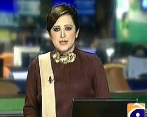 Geo News 9pm Bulletin – 10th July 2014