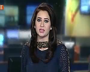 Geo News 9pm Bulletin – 10th July 2015