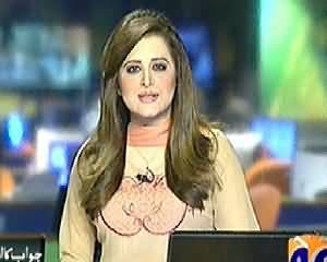 Geo News 9PM Bulletin - 10th May 2014