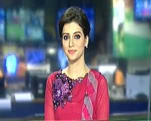 Geo News 9pm Bulletin – 10th November 2014