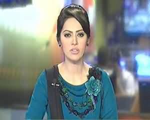 Geo News 9pm Bulletin – 11th August 2013