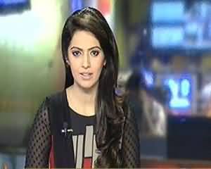 Geo News 9pm Bulletin – 11th July 2013