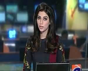 Geo News 9pm Bulletin – 11th July 2015