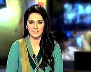 Geo News 9pm Bulletin – 12th June 2013