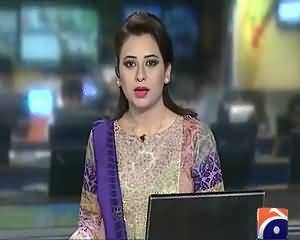 Geo News 9pm Bulletin – 11th June 2015