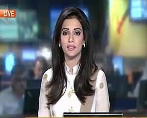 Geo News 9pm Bulletin – 12th August 2015