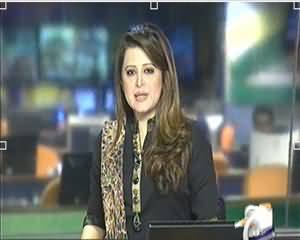 Geo News 9pm Bulletin – 12th January 2014