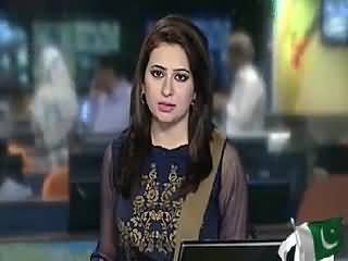 Geo News 9pm Bulletin – 12th July 2015