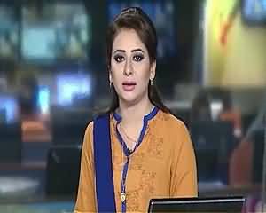 Geo News 9pm Bulletin – 12th June 2015