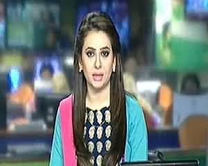 Geo News 9pm Bulletin – 12th November 2014