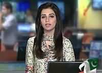 Geo News 9pm Bulletin – 12th September 2015