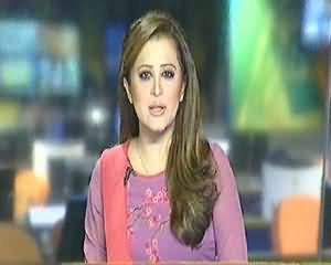 Geo News 9pm Bulletin – 13th April 2014